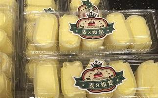 聊城徐福记餐厅最新爆料,独家爆料带你探秘美食背后的故事  第3张